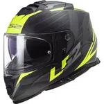 Moto helma LS2 FF800 Storm II Nerve Matt H-V Yellow M (57-58)