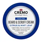 Cremo Chladivý krém na vousy Citrus & Mint Leaf (Cooling Beard & Scruff Cream) 113 g