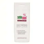 Sebamed Zpevňující tělové mléko s Q10 Anti-Ageing (Firming Body Lotion) 200 ml