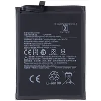 Baterie Xiaomi BN57 5160mAh (OEM)
