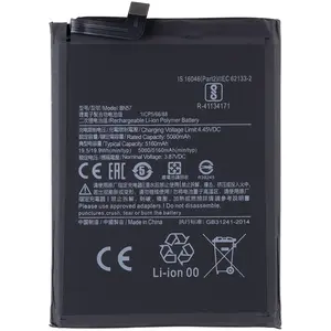 Baterie Xiaomi BN57 5160mAh (OEM)