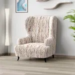 Bielastické potahy OCEANO NOVÉ béžové křeslo ušák (š. 60 - 110 cm)