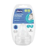 CHICCO Savička na láhev Perfect 5/Well-Being fyziologický pomalý průtok 0m+, 2 ks