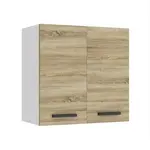 B BELINI GROUP ZÁVĚSNÁ SKŘÍŇKA SG2 60 cm, s 2 dvířky, Dub Sonoma