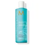 Moroccanoil Šampon pro kudrnaté vlasy (Curl Enhancing Shampoo) 250 ml