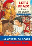 The Chariot Race/La course de chars - Benton Lynne
