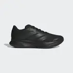 adidas Duramo SL 2 Running Shoes 43 1/3