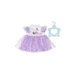 Baby Annabell Šatičky s tutu, 43 cm
