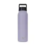 REGATTA OUTDOORS THERMULATE INSULATED BOTTLE 0,6L Termo láhev, fialová, velikost 600 ML