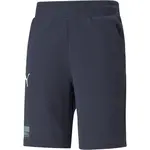 Puma FUßBALL STREET SHORTS Pánské fotbalové šortky, tmavě modrá, velikost