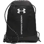 Under Armour HUSTLE Gymsack, černá, velikost