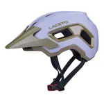 Laceto RAPIDO Cyklistická helma, fialová, velikost (59 - 61)