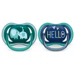 Philips Avent Ultra Air SCF349/18 18m+ dudlík 2 ks