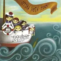 Sbor Paprsek – Dětská nota 2009