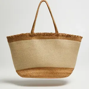 Marisse Large Beach Bag
