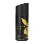 Playboy VIP For Him dezodorant v spreji pre mužov 150 ml