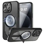 Magnetic Phone Case for iPhone 16 Pro Max Shockproof Bracket Aromatherapy & Heat-Dissipating Black