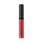 ANNEMARIE BORLIND Lesk na rty (Lip Gloss) 9,5 ml Nude