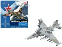 Sukhoi Su-25M1 Frogfoot Aircraft "Lieutenant Colonel Zhybrov 299th Tactical Aviation Brigade" (2022) Ukrainian Air Force "Air Power Series" 1/72 Diec