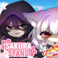 Sakura Stand Items > Items > Kurosaki Ichigo - Fast delivery !