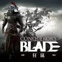 Conqueror's Blade Currency > Sicania (EU2） > Silver