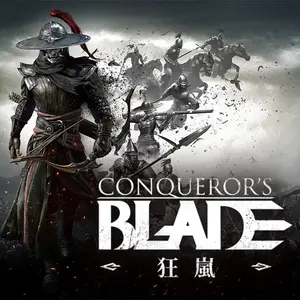 Conqueror's Blade Currency > Sicania (EU2） > Silver