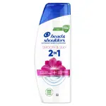 Head and Shoulders Vyhlazující šampon a kondicionér 2v1 Smooth & Silky (Anti-Dandruff Shampoo & Conditioner) 330 ml