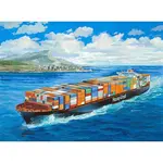 Plastic modelky loď 05152 - Container Ship Colombo Express (1: 700)