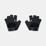Dámské rukavice Under Armour Women's Training Glove