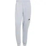 adidas D4T KNIT PT CUF Pánske nohavice, sivá, veľkosť XXL