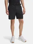 Men's shorts Under Armour Drive Chill 8in Ventd Shrt
