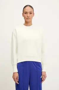 Mikina adidas ALL SZN