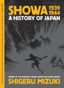 Showa 1939-1944 - Shigeru Mizuki