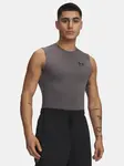 Pánske tielko Under Armour Comp Sl