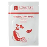 ERBORIAN Upokojujúca pleťová maska ​​Ginseng Shot Mask 15 g