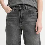 Džínové šortky G-Star dámské, šedá barva, high waist, D26268-D933