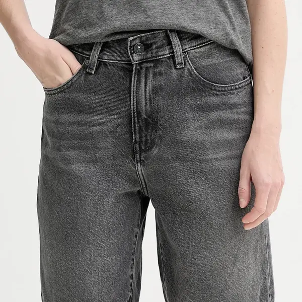 Džínové šortky G-Star