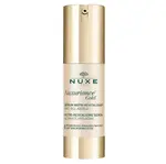 NUXE Revitalizačné vyživujúce pleťové sérum Nuxuriance Gold 30 ml