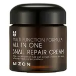 MIZON Regeneračný krém s filtrátom slimačieho sekrétu 92% 75 ml