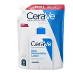 Cerave Hydratační mléko náplň 473ml