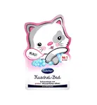 Bübchen Kids Koupel s růžovou pěnou Koťátko 40 ml