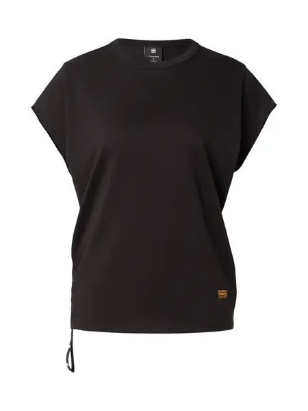 G-STAR Tričko  čierna