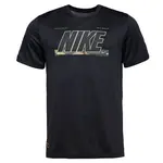 Nike DRI-FIT Pánske tričko, čierna, veľkosť