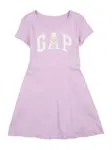 GAP Šaty  levanduľová / biela