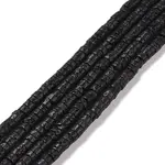 Natural Lava Rock Beads Strands