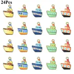 24Pcs Rack Plating Alloy Pendants