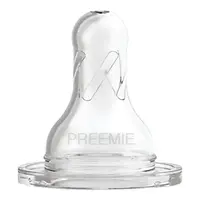 Dr.Browns Cumlíky MEDICAL úzke fľ.Preemie 1ks