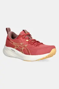 Tréningové topánky Asics GEL-PULSE 16