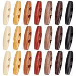 70pcs 7 style Natural Wood Buttons