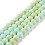 Baking Paint Glass Bead Strands